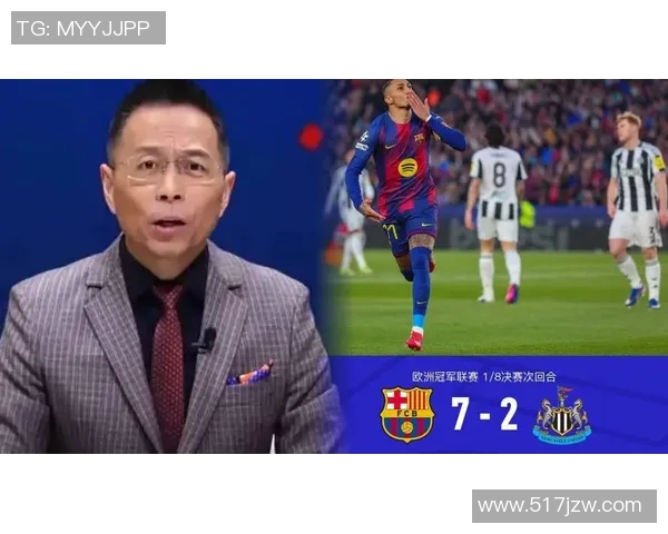 詹俊解说的欧冠决赛精彩回顾与分析 詹俊解说的欧冠决赛精彩回顾与分析
