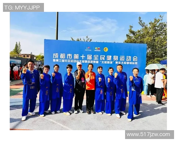 重庆极限运动队创新高引领全国排名新潮流展现运动精神与团队实力 重庆极限运动队创新高引领全国排名新潮流展现运动精神与团队实力