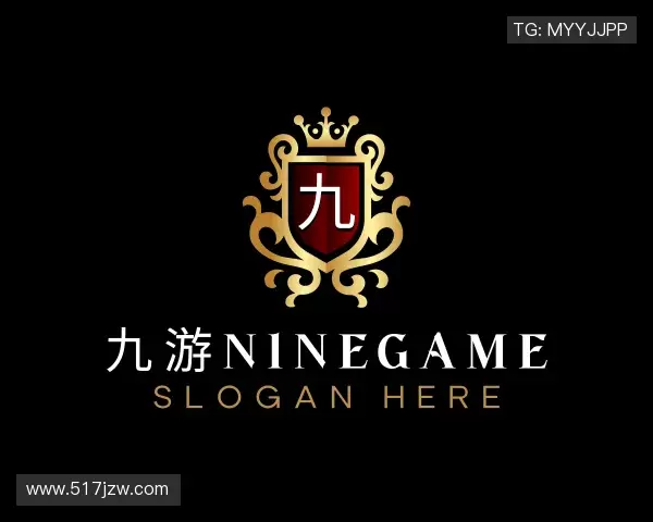 解读九游ninegame